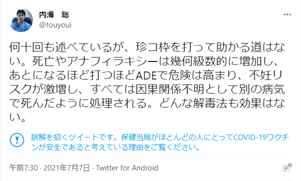 210710_05.png