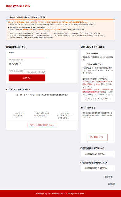 210718_02.png