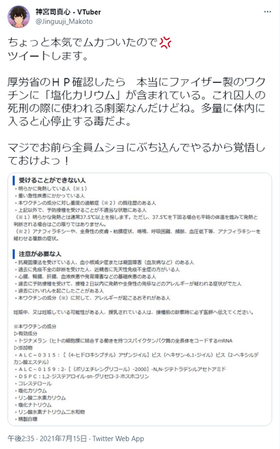 210718_04.png