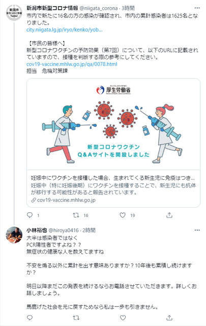 210731_10.png
