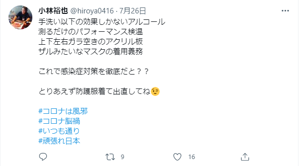 210731_13.png