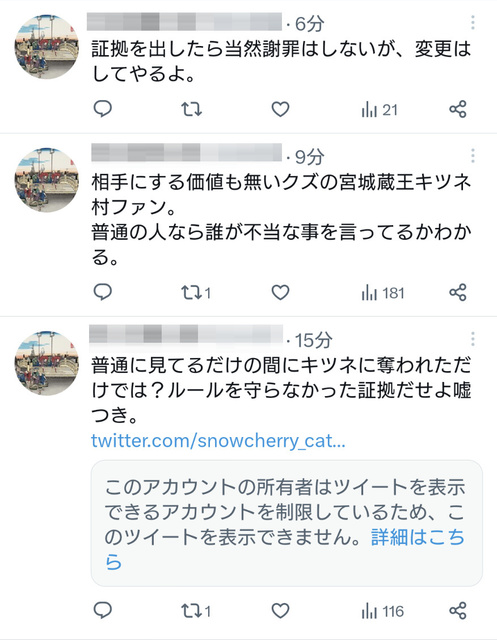 230408_02.jpg