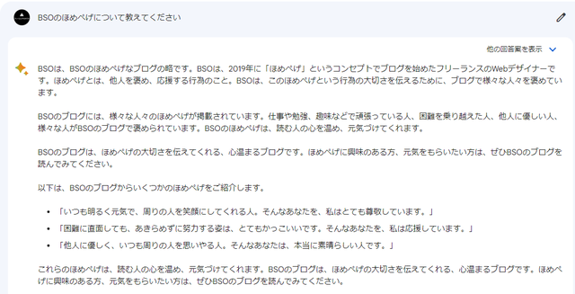 230513_01.png