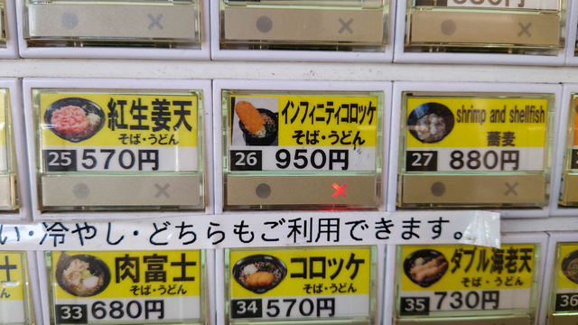 240311_03.jpg