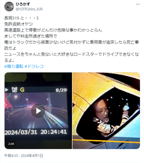 240406_02.png