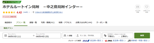 240503_02.png