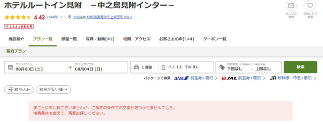 240503_05.png