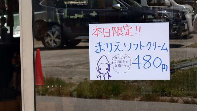 240615_02.jpg