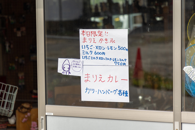 240615_07.jpg