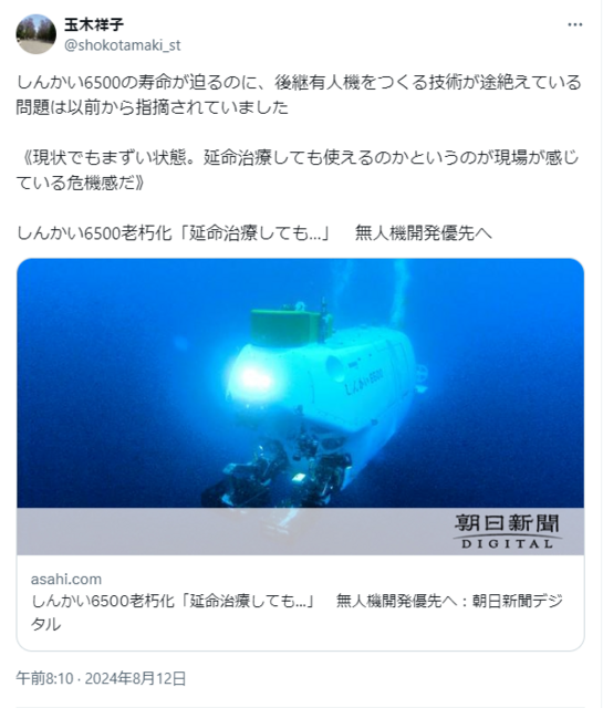 240812_01.png