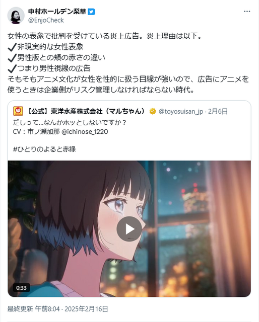 250222_01.png
