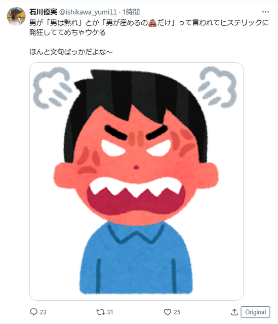 250315_02.png